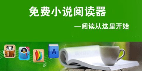 菲律宾移民有几种(移民方式汇总)